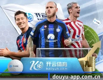 平台简介 - 体育资讯内容服务(douyu)